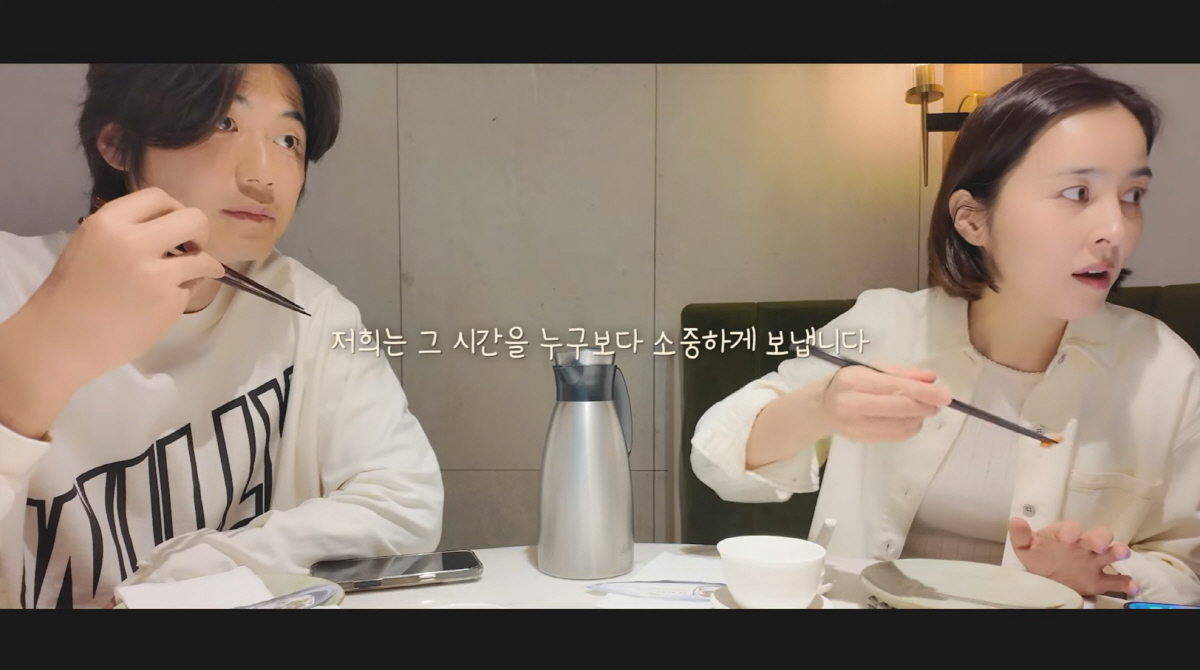 Han Hye-jin and Ki Sung-yueng Share Tender Weekend-Married Life: "We’re Used to Parting, But I Still Miss Him"
