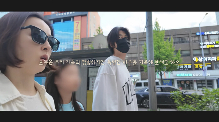 Han Hye-jin and Ki Sung-yueng Share Tender Weekend-Married Life 'We’re Used to Parting, But I Still Miss Him'