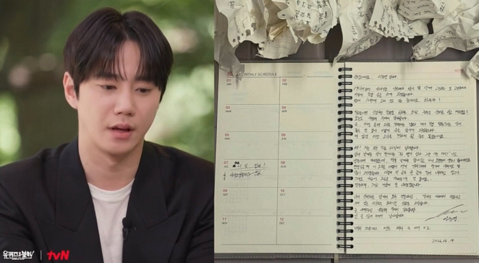 Lee Jun-young Says He Rewrote His Handwritten Letter 10 Times... On His Viral Note 'I Blamed Myself When People Said It Seemed Even Sadder'