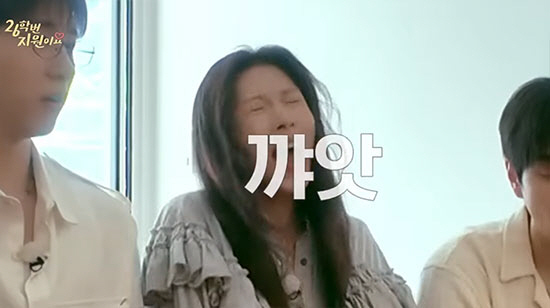 47-Year-Old Ha Ji-won Says She Has No Loneliness, Then Screams Over Her Love Fortune 'I Might Meet a Pure-Hearted Man Overseas'