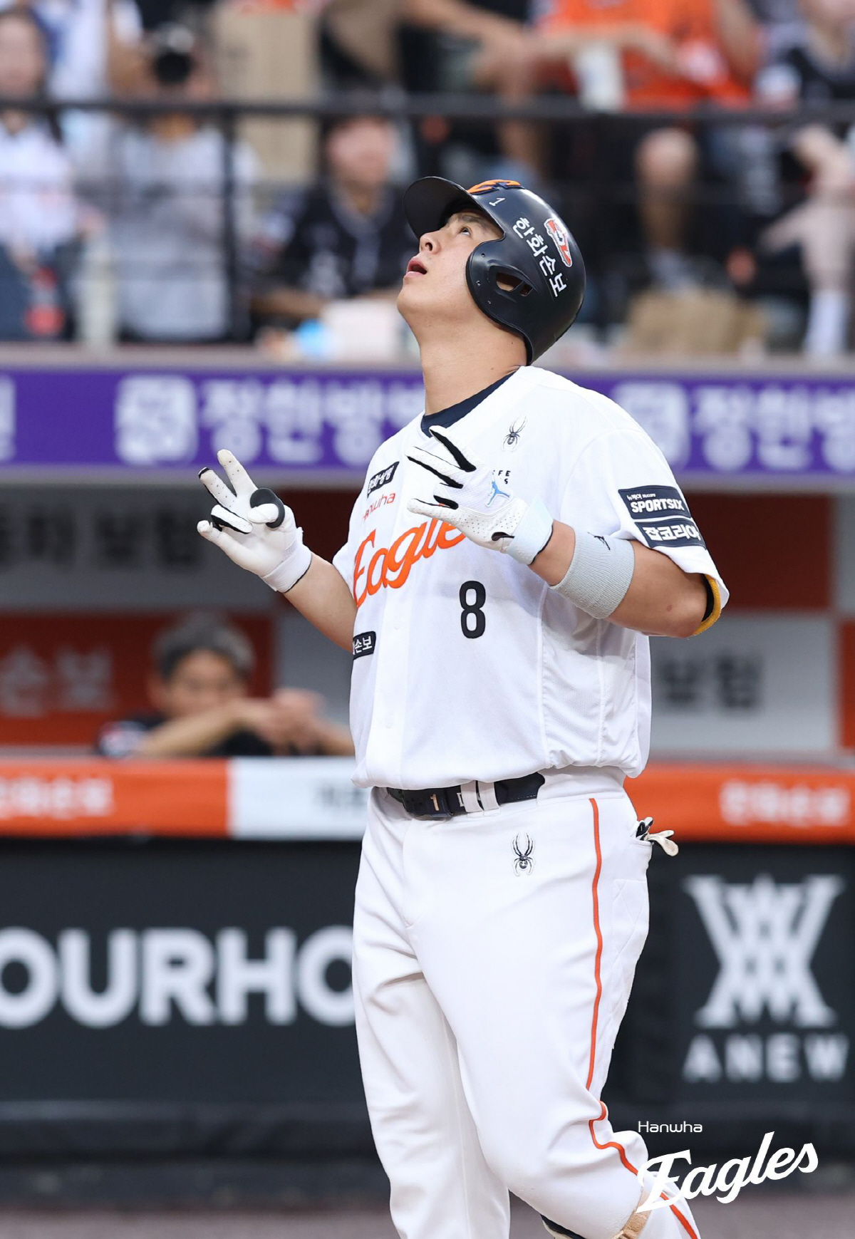 노시환. 사진제공=한화 이글스