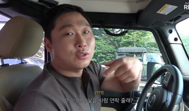 "Please contact me if you want to be the mother of my child"... Swings makes a heartfelt public marriage proposal after vasectomy reversal