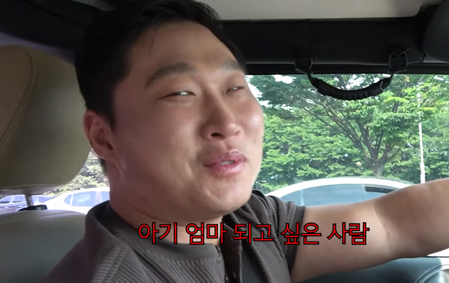 'Please contact me if you want to be the mother of my child'... Swings makes a heartfelt public marriage proposal after vasectomy reversal