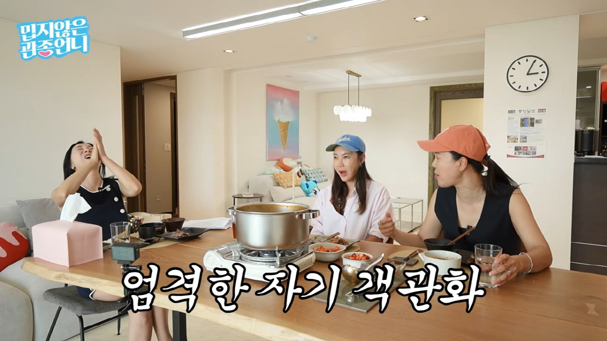 이지혜·백지영·유리, 가라오케 시절 회상 "예쁜 사람, 두 번 안 봐"