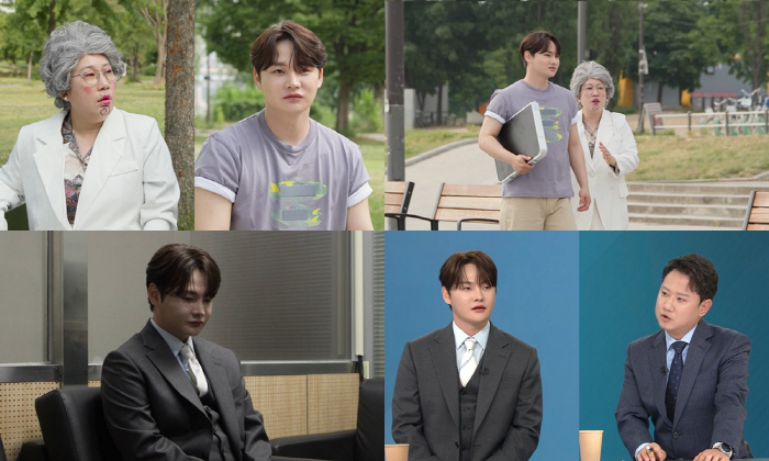 Park Seo-jin's brain freezes during live broadcast... Hyo-jung asks, "Isn't this a broadcast accident?" Biggest crisis (Living Together)