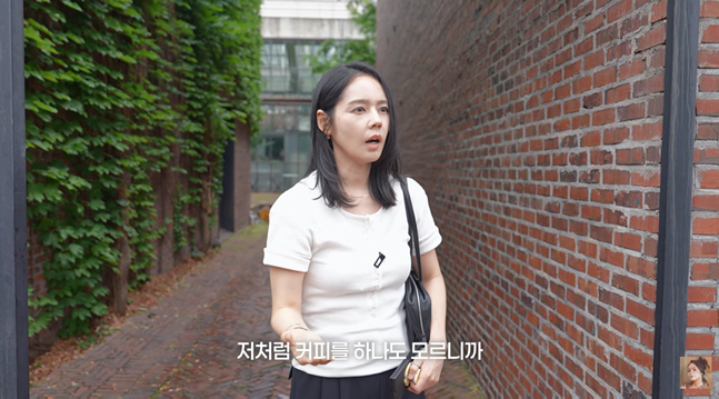 한가인, 연매출 557억 카페 마비시켰다...알바 체험 중 결국 "나 어떡하냐"