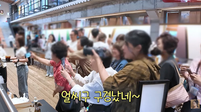 한가인, 연매출 557억 카페 마비시켰다...알바 체험 중 결국 "나 어떡하냐"