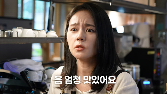 한가인, 연매출 557억 카페 마비시켰다...알바 체험 중 결국 "나 어떡하냐"