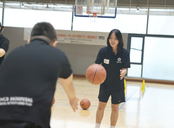 BTS Suga-backed Min Yoongi Center launches basketball therapy for youth with autism spectrum disorder