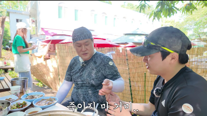 Jo Jung-suk, a True Romantic Who Can't Even Kill a Spider 'You Can't Kill Gummy'