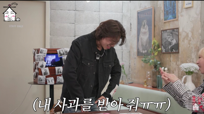 'The member 2NE1 could do without was Minzy' Daesung kneels and apologizes in person