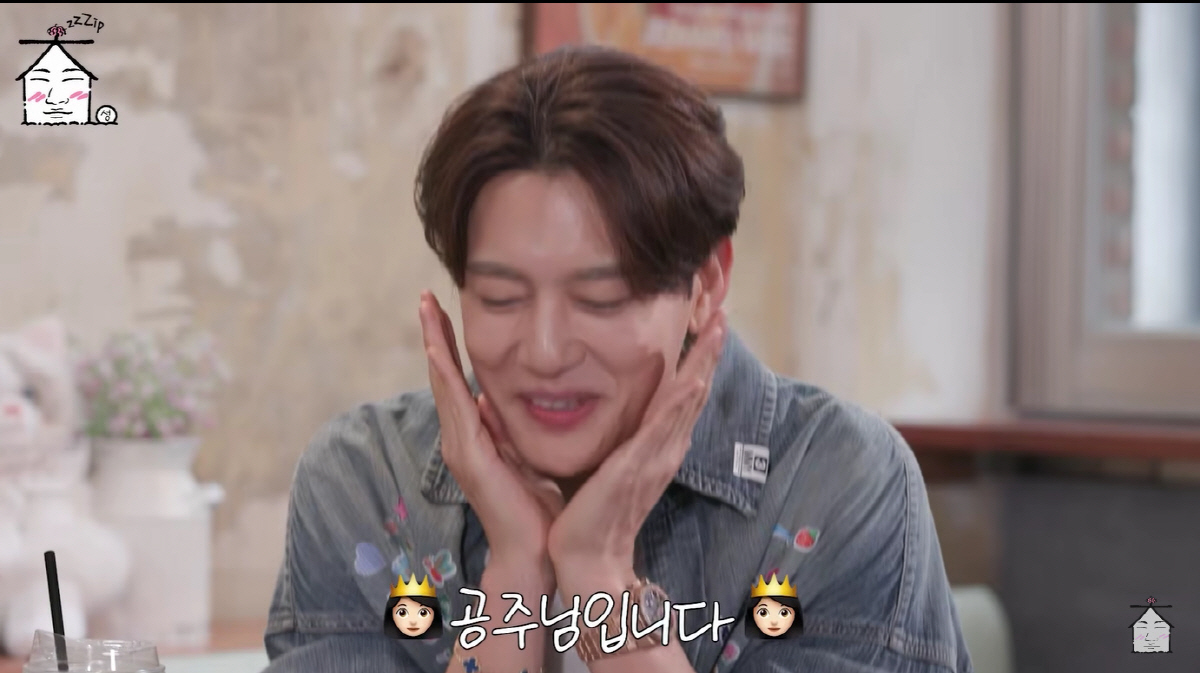 세븐♥이다해, 2세 성별은 '공주님'.."내가 아빠라니, 믿기지 않아"