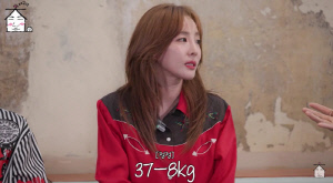 '41세' 산다라박, 몸무게 겨우 37kg.."소식이 동안 비결, 미모 그대로다"
