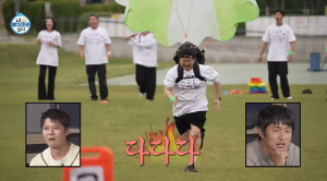 김신영, 달리기까지 잘하네...쾌속 질주에 민호 "신영이 형" 흥분 ('나혼산')