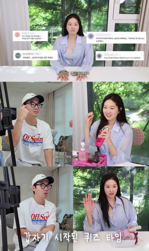 '전진♥' 류이서, 승무원 16년 했더니..'올백머리' 탈모 걱정 "많이 빠졌다"