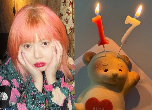'Yong Jun-hyung♥' HyunA Ends Two Weeks of Silence...Belatedly Celebrates 4Minute's 17th Anniversary