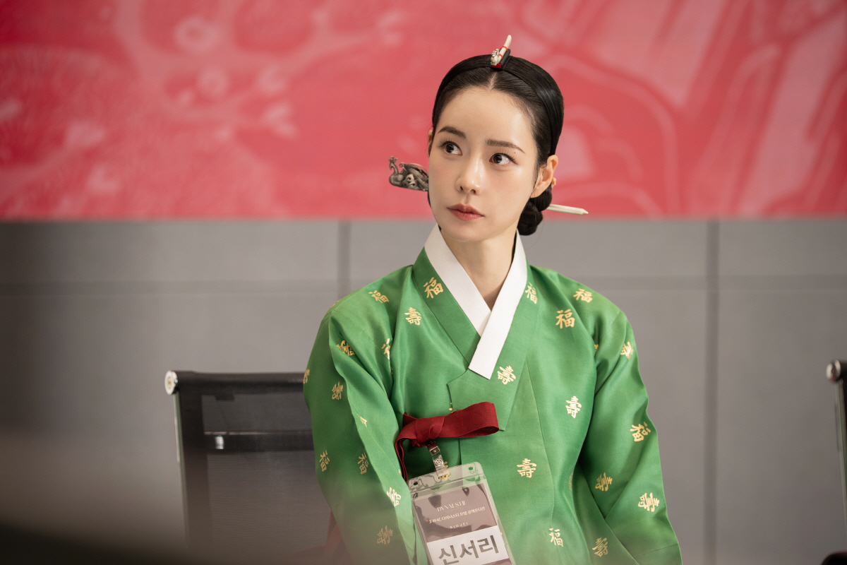 '멋진 신세계' 스틸. 사진제공=SBS