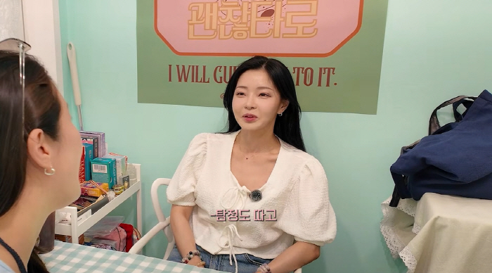 Rapper Gilme Surprises Fans with New Life as Detective and Tarot Master 'I've Been Spiritually Open Since I Was Young, and I'm Good at Finding People'
