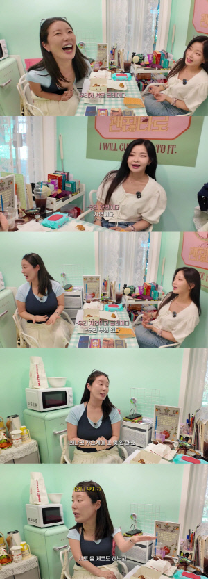 나비, D컵 이상 글래머라더니 "나는 자연, 가요계에 몇 없어"