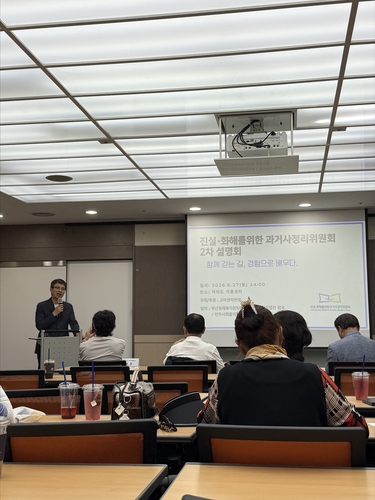 [삶] "유치원서 졸업선물로 인형 받았는데 포장 뜯었다고 엄청 맞아"