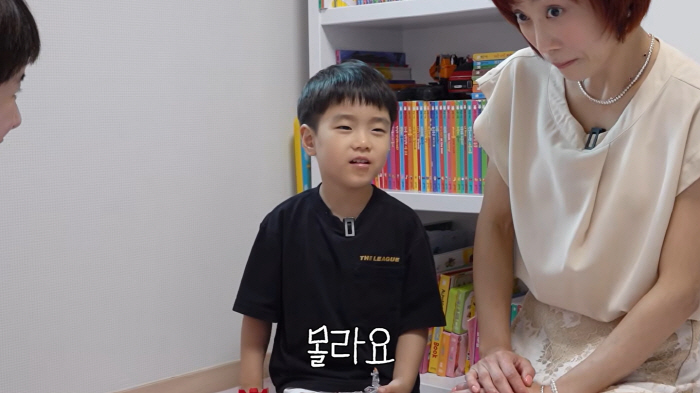 조민아 6살 아들 "엄마 예쁠 땐 화장할 때"...현실 답변에 母 당황