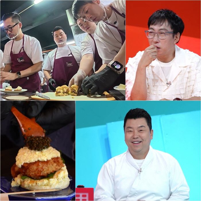 "가격 5만원? 안 먹어" 정호영, 초고가 캐비어 넣은 버거..반응은 '냉랭' ('사당귀')