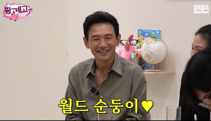 황정민,' 풍향고' 출연 선 그었다 "다신 안 가, 너무 힘들다" ('핑계고')