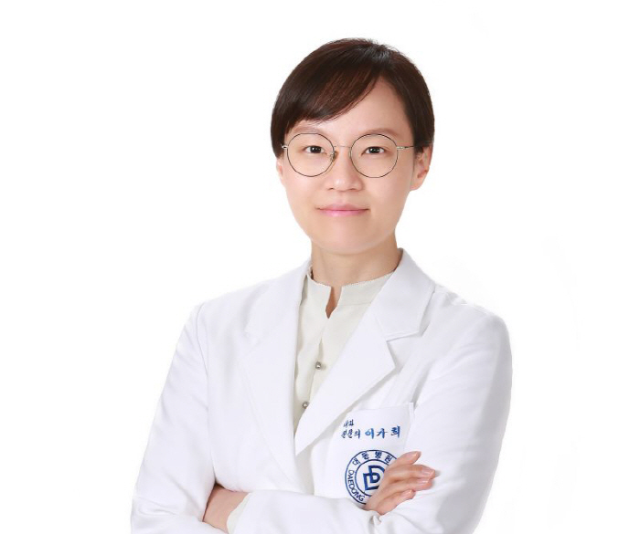 이가희 과장