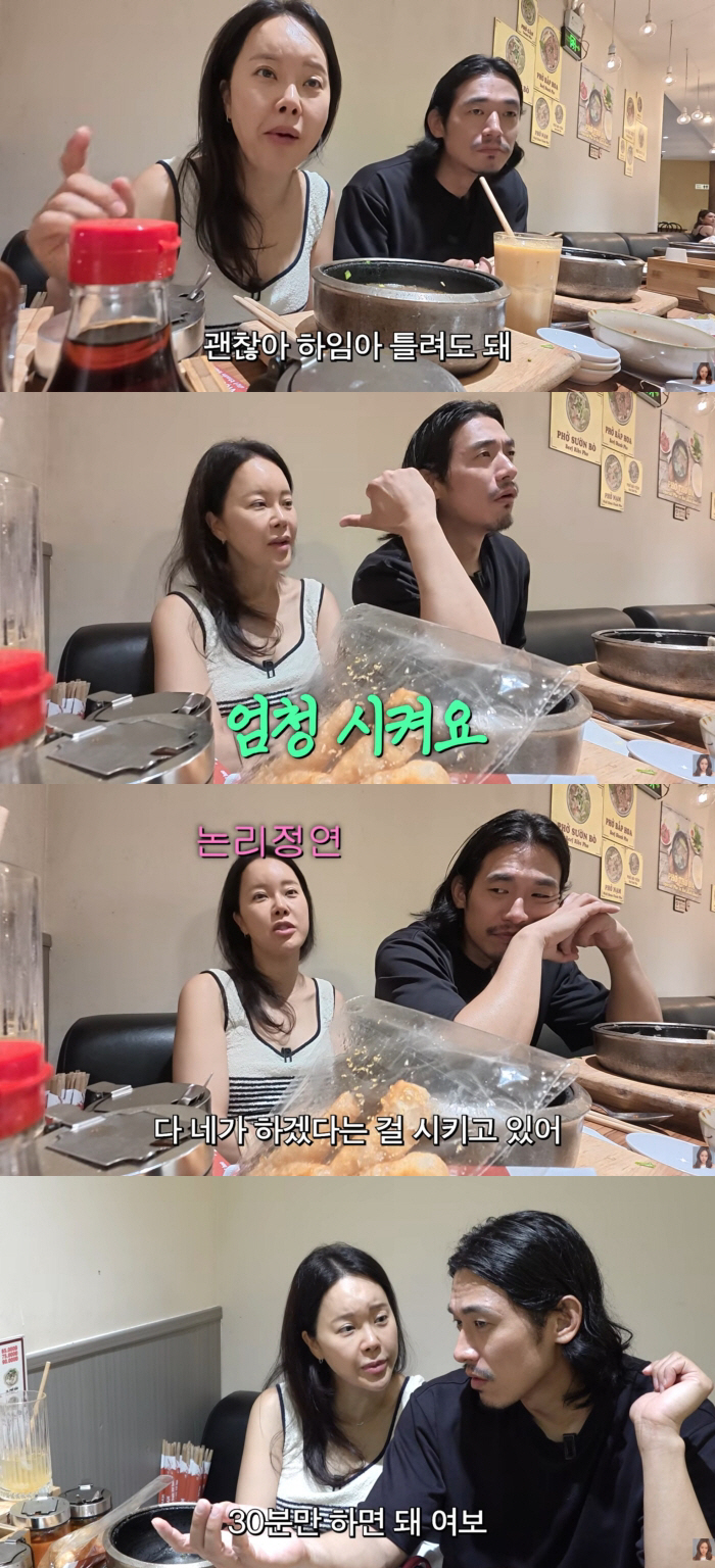 백지영, ♥정석원과 '학비 3천' 국제학교 딸 교육관 충돌 "초3인데 불쌍해"
