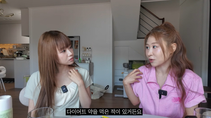 I.O.I's Choi Yoo-jung Reveals Agency Pressured Her to Diet 'I Was Normal Weight During My Growth Years, but They Told Me to Lose Weight, So I Secretly Took Diet Pills' (Annyeonghase-mi)