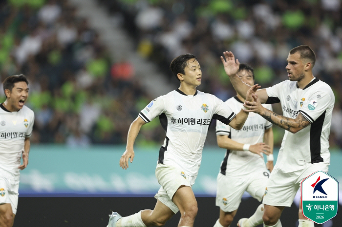 사진제공=한국프로축구연맹