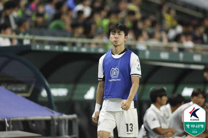 사진제공=한국프로축구연맹