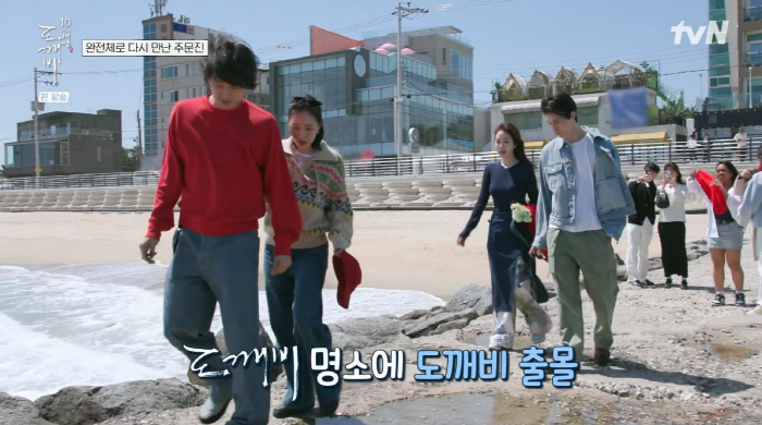 Gong Yoo Says, "If There Are Overseas Fans at the Goblin Filming Location, That Would Be Huge"... 10 Years Later, It Became Reality