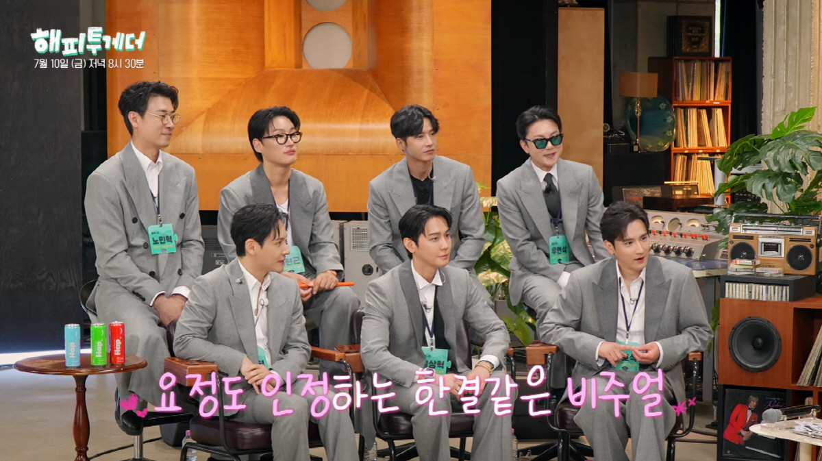 클릭비 불화설 사실이었다..오종혁 "노민혁과 11년 안봐, 가치관 안맞아 대립"