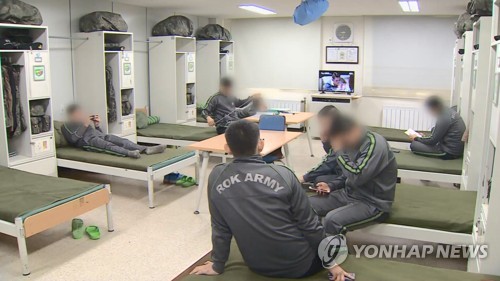 [연합뉴스TV 제공]