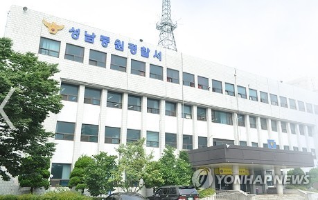 성남 길거리서 50대 남성이 흉기 휘둘러 지인 살해
