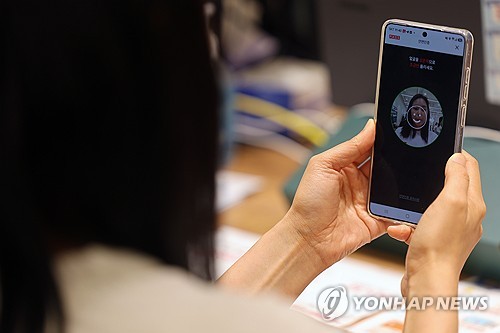 내일부터 휴대전화 개통 절차 엄격해진다…안면인증 등 도입