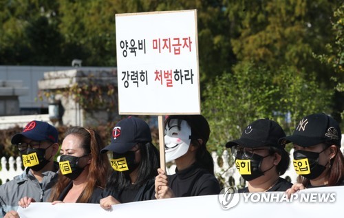 "고급차 타면서도 돈없다?"…양육비 선지급에도 한부모는 힘들다
