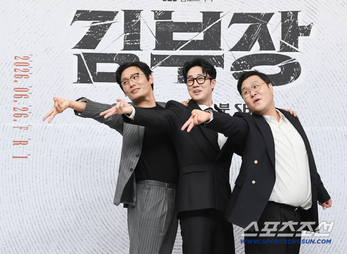 A Drama Tops 20% Viewership for the First Time in Two Years... 'Mr. Kim' Ranks No. 3 in SBS History After Just Four Episodes