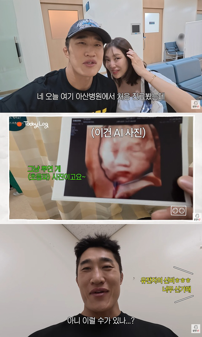 Kim Dong-hyun, Expecting His Fourth Child, Says, "This Makes No Sense" as He Struggles to Believe How Similar the Baby Looks to His Others: "Stop