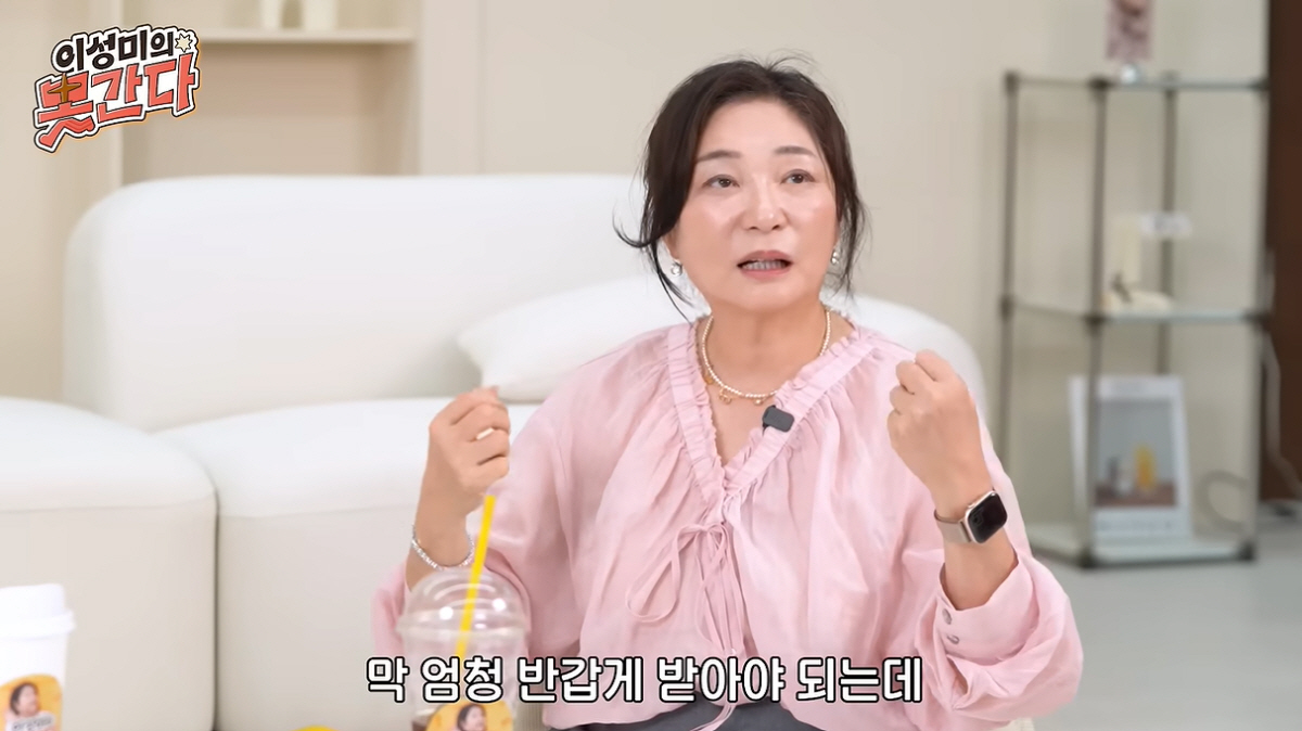 김미경 맞아? 15kg 뺀 후 몰라보게 달라진 근황 “수십억 빚에 몸 망가져”