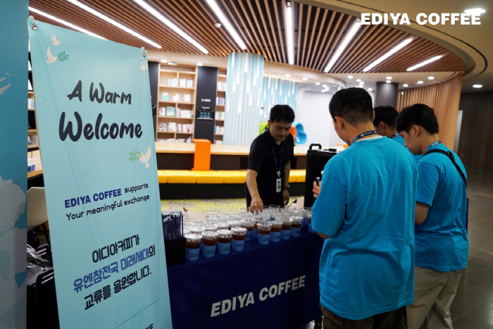 EDIYA COFFEE Sponsors UN Sending States Future Generations Exchange Camp