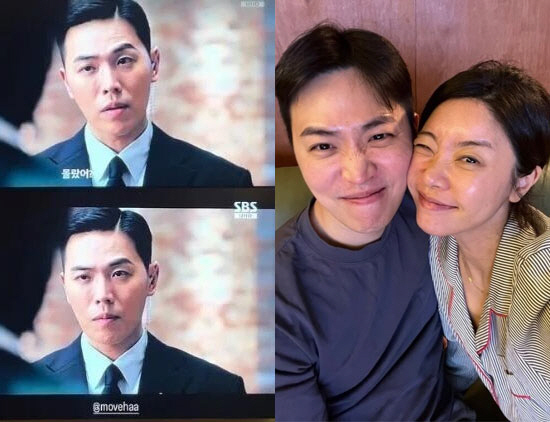 The Man Who Pulled Teeth in 'Mr. Kim' Is So Jin's Husband... 'My Husband Is So Scary'