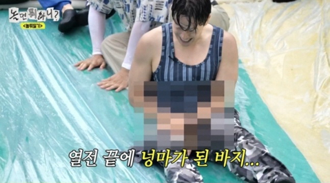 Heo Kyung-hwan's 'lower-body disaster' sends 'What Are You Doing When You Play?' past 5.4% in ratings... 'What are we supposed to do!' panic