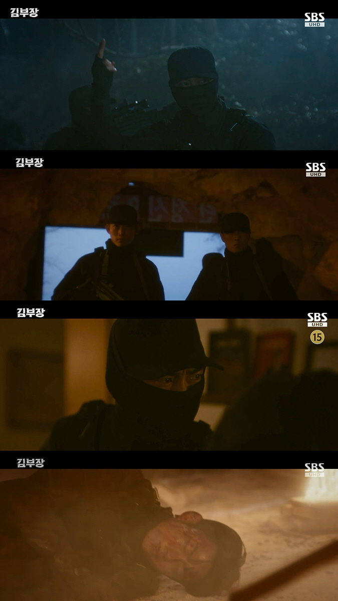 Ok Taec-yeon Makes a Special Appearance in 'Mr. Kim' but Steals the Show... "He Owned This Episode"