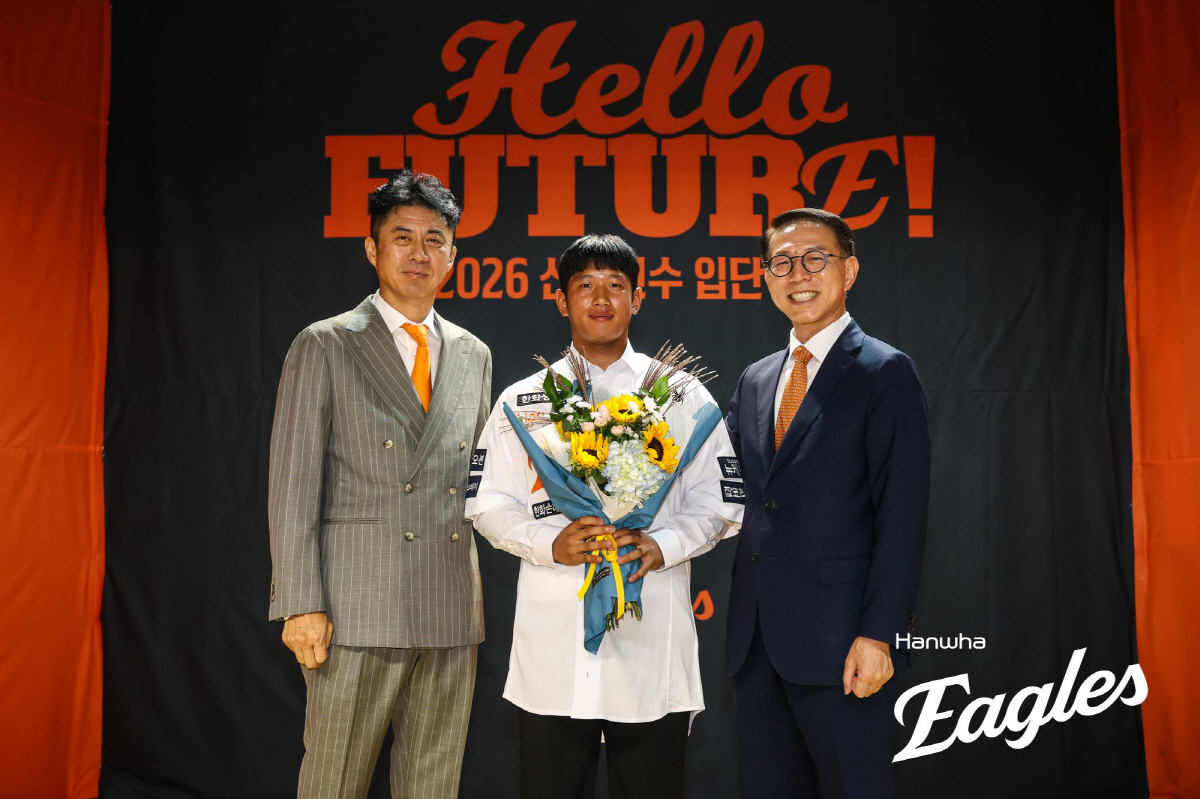 한화 이글스 이도훈(가운데). 사진제공=한화 이글스