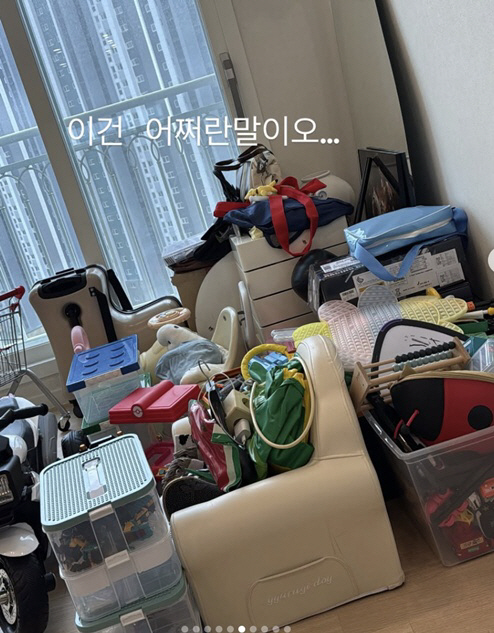 '윤전일♥' 김보미, 평수 줄여 이사하더니.."짐 버려도 버려도 안 들어가" 멘붕