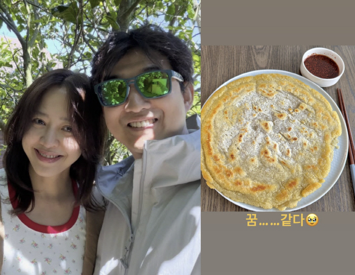 'Married to a Doctor' Kang Sung-yeon Regains Her Happiness in Everyday Life, Even with a Gift from Her Father-in-Law 'It Feels Like a Dream'