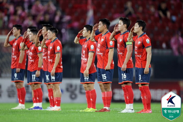 사진제공=한국프로축구연맹