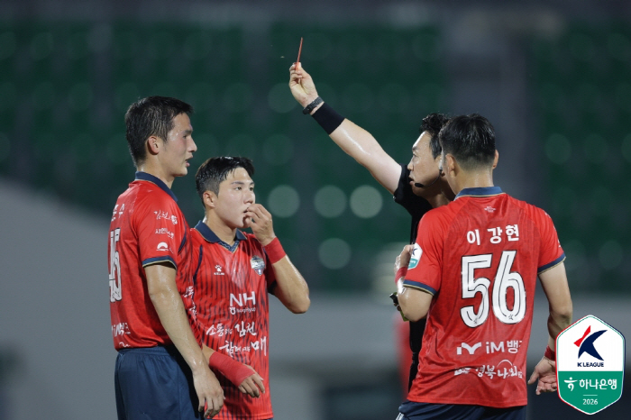사진제공=한국프로축구연맹